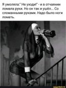 изображение_viber_2020-10-17_17-39-24.jpg