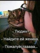 изображение_viber_2020-10-17_16-08-03.jpg
