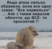 изображение_viber_2020-10-18_16-46-22.jpg