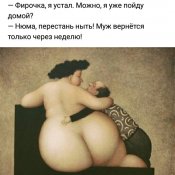 изображение_viber_2020-10-17_21-27-381.jpg