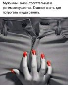 изображение_viber_2020-10-17_21-42-43.jpg
