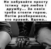 изображение_viber_2020-10-18_16-46-36.jpg