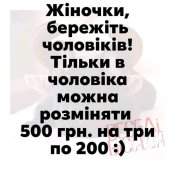 изображение_viber_2020-10-19_10-16-44.jpg