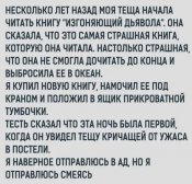 изображение_viber_2020-10-17_22-15-59.jpg