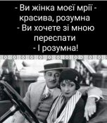 изображение_viber_2020-10-18_16-46-42.jpg