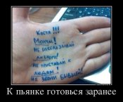 изображение_viber_2020-10-17_21-21-12.jpg