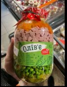 изображение_viber_2020-10-18_13-16-35.jpg