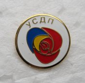 УСДП = Українська соціал-демократична партія - Украинская социал-демократическая партия = тяж.мет.