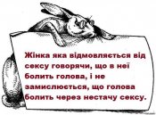 изображение_viber_2020-10-19_19-06-302.jpg