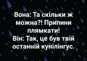 изображение_viber_2020-10-19_19-26-10.jpg