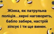 изображение_viber_2020-10-19_19-41-57.jpg