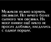 изображение_viber_2020-10-19_19-43-53.jpg