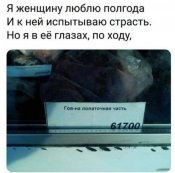 изображение_viber_2020-10-19_19-43-54.jpg