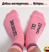 изображение_viber_2020-10-19_19-44-10.jpg