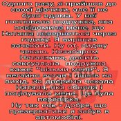 изображение_viber_2020-10-19_20-00-24.jpg