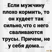 изображение_viber_2020-10-19_19-45-40.jpg