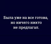 изображение_viber_2020-10-20_09-17-37.jpg