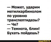 изображение_viber_2020-10-20_10-33-44.jpg