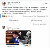 _zaz_a10_prohodit_sertifikatsiyu_evro__6_ta_eksportuvatimetsya_do_evropi_650x410.png