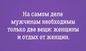 изображение_viber_2020-10-20_16-14-05.jpg