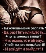 изображение_viber_2020-10-20_16-14-42.jpg