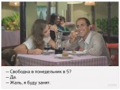 изображение_viber_2020-10-20_21-03-44.jpg