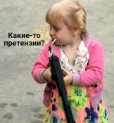 изображение_viber_2020-10-20_21-04-09.jpg