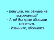 изображение_viber_2020-10-20_21-32-16.jpg