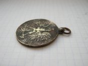 Медаль "Учаснику війну 1918-1921 р." Польща