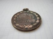 Медаль "Учаснику війну 1918-1921 р." Польща