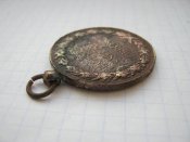 Медаль "Учаснику війну 1918-1921 р." Польща