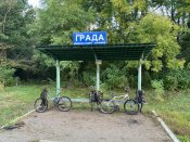 IMG_0289.jpeg