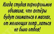 изображение_viber_2020-10-22_09-26-38.jpg