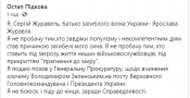 Ek8RsE6U0AIl3vu.png
