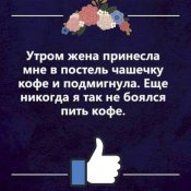 изображение_viber_2020-10-22_12-46-00.jpg