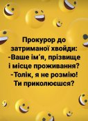 изображение_viber_2020-10-23_09-36-09.jpg
