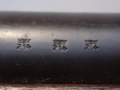 k98 041.JPG