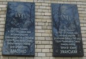 DSC07649.JPG