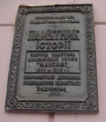 DSC07654.JPG