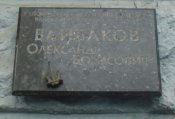 DSC07656.JPG