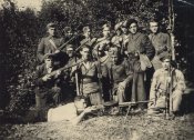 Вояки УПА.8.
