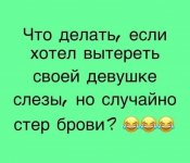 изображение_viber_2020-10-23_17-26-40.jpg