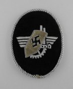 Narukav.ofizer.znak.zavod.ohrany.Werkschutz.jpg