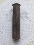 Гильза ШВАК -3