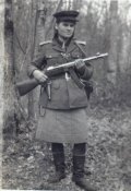 Жінка-вояк Української повстанської армії...