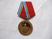 80 лет вооружённых сил СССРЗа нашу Советскую Родину