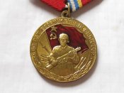 80 лет вооружённых сил СССРЗа нашу Советскую Родину