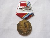 80 лет вооружённых сил СССРЗа нашу Советскую Родину