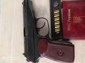 ПМР 9мм