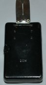 Фонарик Daimon 2361